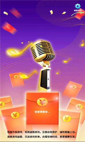 不思议皇冠赚钱游戏 不思议皇冠赚钱游戏