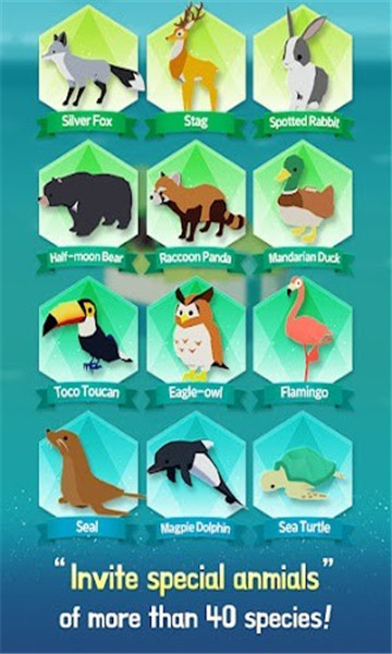 森林小岛安卓版