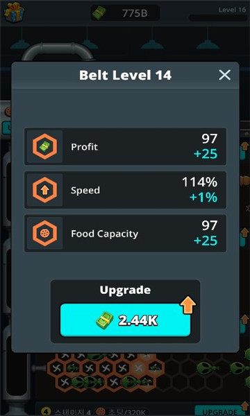 Future Food Factory官方版