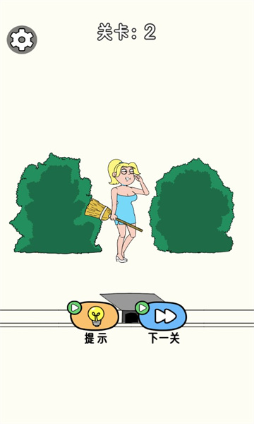 脑洞小公主安卓版