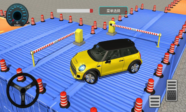 驾校科考模拟器游戏