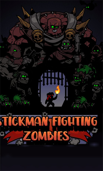 火柴人格斗僵尸游戏下载-火柴人格斗僵尸安卓版(Fighting Zombies)下载 v1.1 Тоглоомын зураг 1