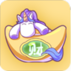 独角兽世界游戏下载-独角兽世界红包版下载 v1.0.1最新版