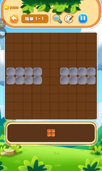 六边形俄罗斯块块安卓版下载-六边形俄罗斯块块游戏下载 v1.0.0 ئويۇن سۈرىتى 1