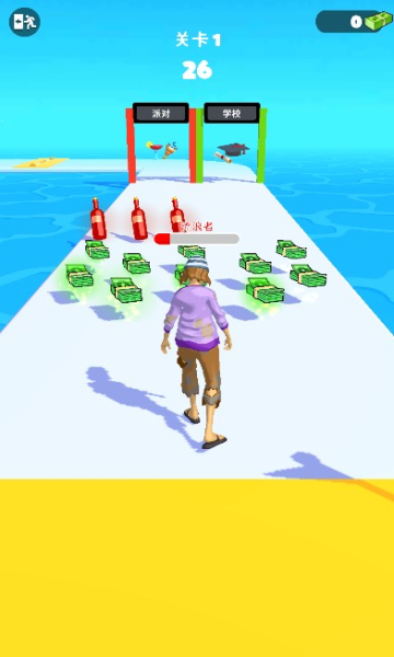 钱路漫漫游戏下载-钱路漫漫安卓版下载 v1.0.3 游戏截图 2