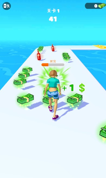 钱路漫漫游戏下载-钱路漫漫安卓版下载 v1.0.3 游戏截图 1