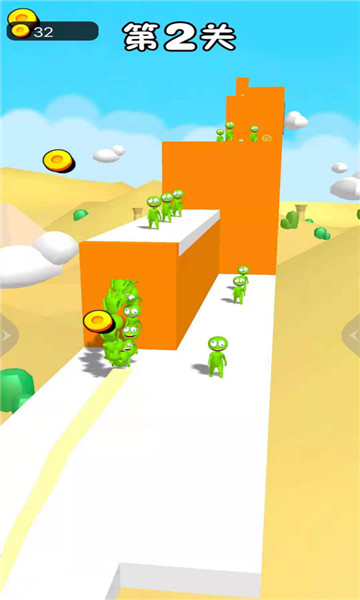 抱团向前冲游戏下载-抱团向前冲安卓版下载 v1.0.0 游戏截图 3