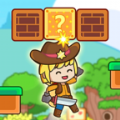 Super Cowboy World游戏下载-Super Cowboy World(牛仔小伙大冒险)最新版下载 v1.0.5
