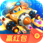 狂爆空战游戏下载-狂爆空战红包版下载 v4.9.2