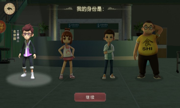 恐怖多猫猫2下载-恐怖躲猫猫2游戏下载 v2.5.0安卓版 游戏截图 3