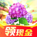 多多养花红包版下载-多多养花游戏下载 v1.4.7