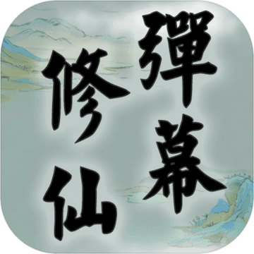 Сумны дэлгэц тариалах тоглоомыг татаж авах - Сумны дэлгэц тариалах тоглоомын v1.0.0.1 хувилбарын Андройд хувилбарыг татаж авах