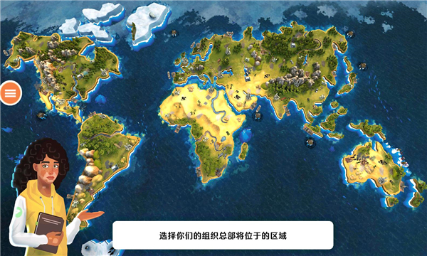 生态模拟器游戏下载-生态模拟器手机版下载 v1.0安卓版 游戏截图 3