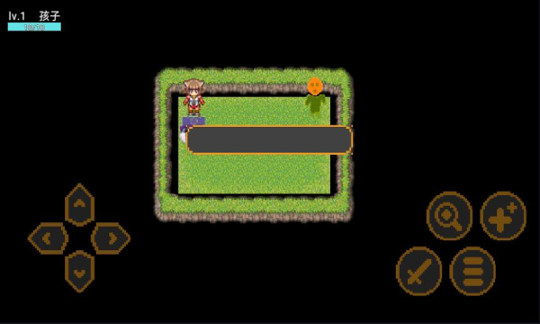 修仙旅途月圆之夜游戏下载-修仙旅途月圆之夜安卓版下载 v4.9最新版 游戏截图 1