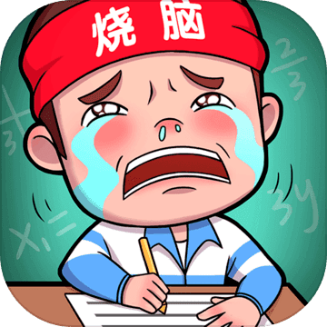 ད་བར་གྱི་དཀའ་ངལ་ཆེ་ཤོས་ཀྱི་འགྲན་སློང་དེ་ཨན་ཌོའི་ཐོན་རིམ་ཕབ་ལེན་བྱེད་པ། - རྩེད་མོ་v1.0.0.3ཕབ་ལེན་བྱེད་པ།