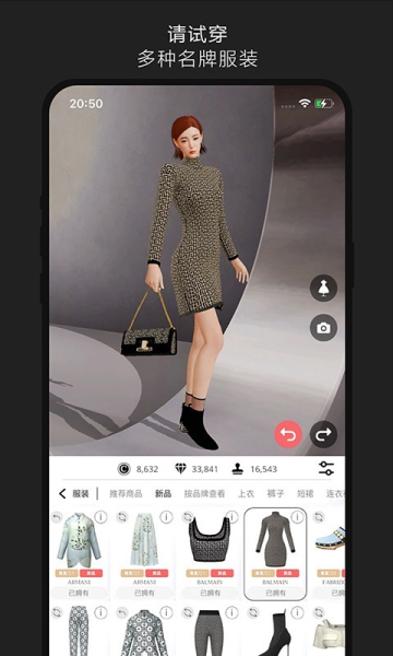 ADA ONLINE游戏下载-ADA社区ADA ONLINE官方版下载 v1.10.3 游戏截图 1