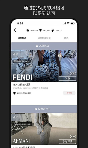 ADA ONLINE游戏下载-ADA社区ADA ONLINE官方版下载 v1.10.3 游戏截图 2