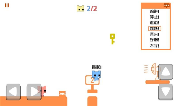 萌猫公园正版下载(中文版)-萌猫公园联机版官方下载 v70最新版 游戏截图 3