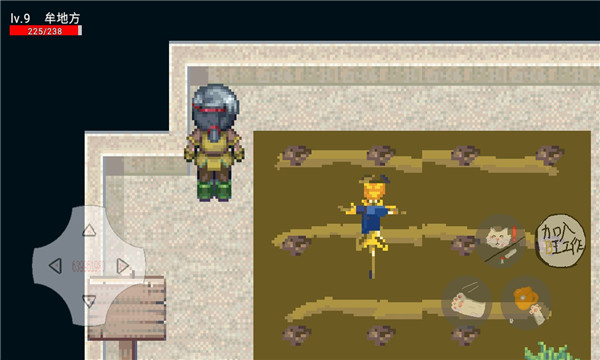 9F屑作游戏下载-9F屑作安卓版下载 v1.0 游戏截图 2