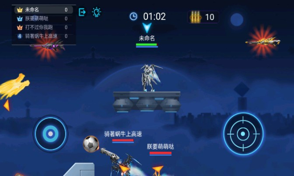 机甲大战机甲游戏下载-机甲大战机甲安卓版下载 v1.0.1 Тоглоомын зураг 3