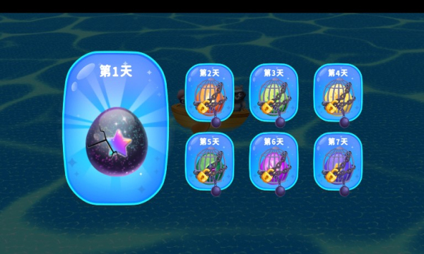 精灵梦幻岛游戏下载-精灵梦幻岛安卓版下载 v1.0.0 游戏截图 2