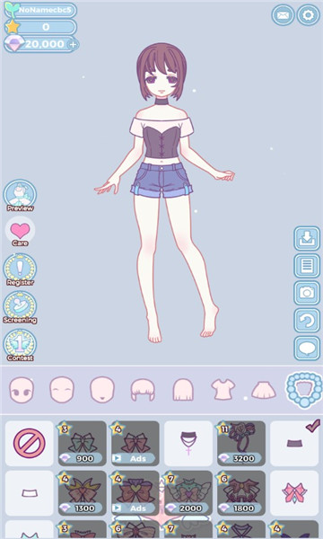 偶像风采游戏下载-Idol Style(偶像风采安卓版)下载 v1.8 Тоглоомын зураг 2