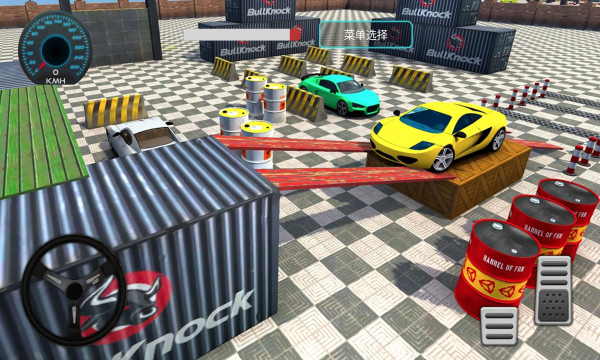 驾校科考模拟器安卓版下载-驾校科考模拟器游戏下载 v1.0 游戏截图 2