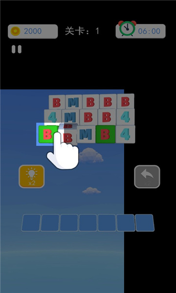 多彩方块世界游戏下载-多彩方块世界安卓版下载 v1.0.0 游戏截图 3