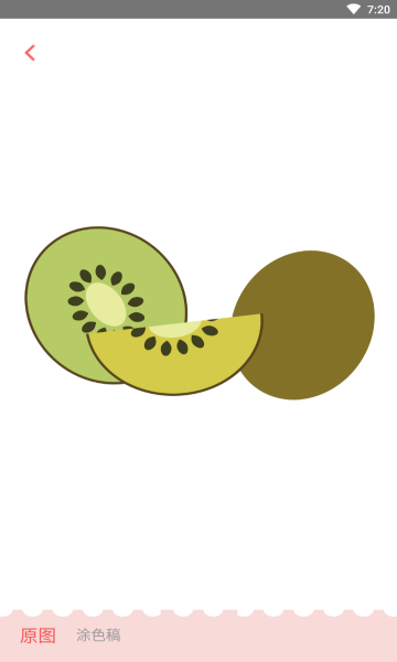 我的涂鸦画世界游戏下载-我的涂鸦画世界手机版下载 v130 游戏截图 3