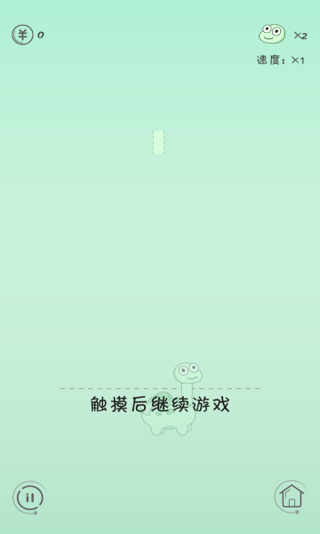 贪吃的小恐龙游戏下载-贪吃的小恐龙手机版下载 v1.4 རོལ་རྩེད་པར་རིས། 2