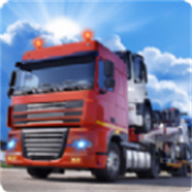 运货卡车模拟器游戏下载-运货卡车模拟器安卓版下载 v1.0