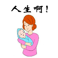 人生開掛模擬器下載-人生開掛模擬器遊戲下載 v1.0安卓版