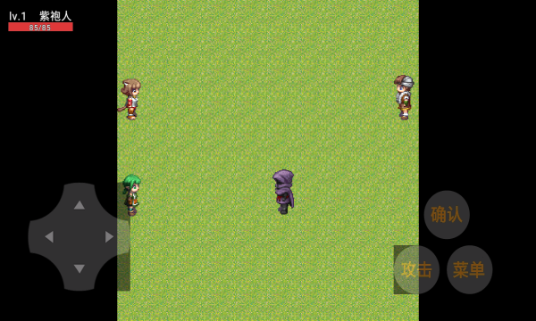 忍者荣耀乱斗游戏官方下载-忍者荣耀乱斗安卓版下载 v21.04.040641 游戏截图 4