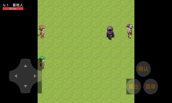 忍者荣耀乱斗游戏官方下载-忍者荣耀乱斗安卓版下载 v21.04.040641 游戏截图 2