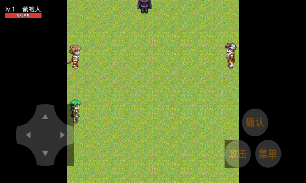 忍者荣耀乱斗游戏官方下载-忍者荣耀乱斗安卓版下载 v21.04.040641 游戏截图 1