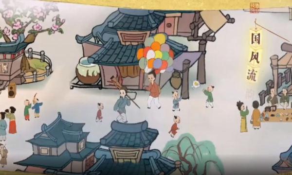 天工开卷游戏下载-天工开卷下载 v0.1安卓版 游戏截图 2