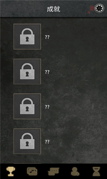 阿尔戈的选择游戏下载-Argo(阿尔戈的选择安卓版)下载 v1.0.0 游戏截图 3