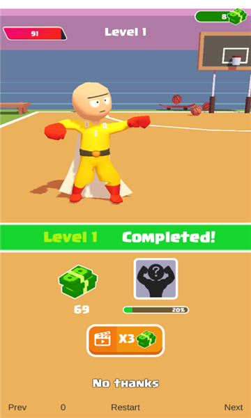 奥特人格斗游戏下载-奥特人格斗安卓版下载 v0.0.1 游戏截图 3