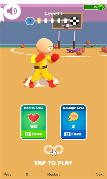 奥特人格斗游戏下载-奥特人格斗安卓版下载 v0.0.1 游戏截图 1