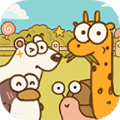动物乐园派对游戏下载-动物乐园派对官方版下载 v2.0最新版