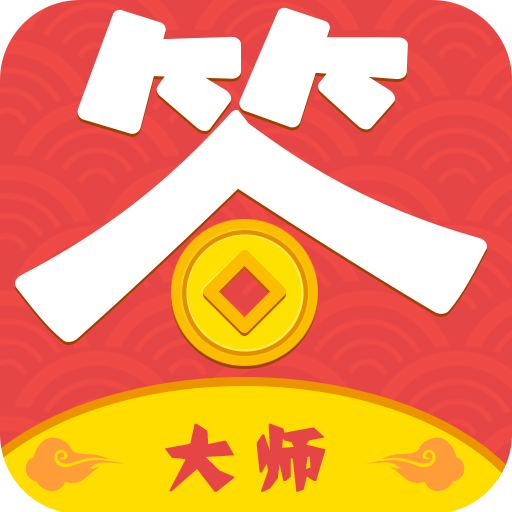 གླུ་དབྱངས་མཁས་པའི་དྲི་བ་དྲིས་ལན་གྱི་རྩེད་མོ་ཕབ་ལེན་བྱེད་པ། གླུ་གཞས་ཆེ་བའི་ཡིག་སྐོགས་དམར་པོའི་པར་གཞི་v2.1