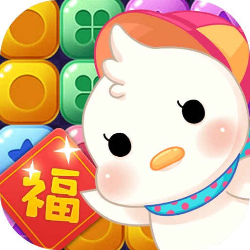 «نۇقتا يوقىتىش ئويۇنى» ئويۇنىنى چۈشۈرۈڭ - «قىزىل خەتلەر بىلەن نوقتا يوقىتىش ئويۇنى» v1.0.5.5 نەشرى