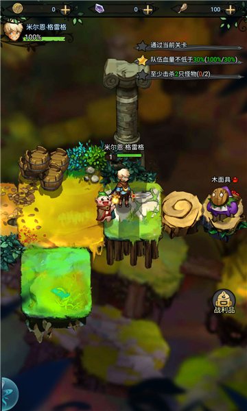 妖精也疯狂下载-妖精也疯狂手游下载 v1.0官方版 游戏截图 2