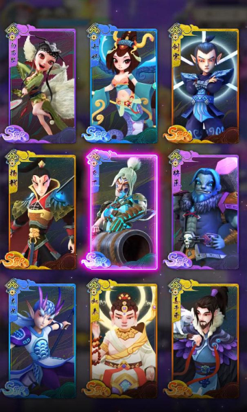 元宇宙之推塔王下载-元宇宙之推塔王游戏下载 v1.0.2 游戏截图 4