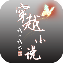 "Ерэн Есөн Новелийг Хязгаарлах" тоглоомыг татаж авах - "Ерэн Есөн Новелийг Хязгаарлах" тоглоомын v1.0.0 Android хувилбарыг татаж авах