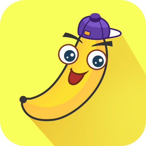 «Quick Look Big Banana Red Envelope Edition» ئويۇنىنى چۈشۈرۈڭ - «Quick Look Big Banana» ئويۇنىنىڭ 1.0.3.1 نۇسخىسىنى چۈشۈرۈڭ