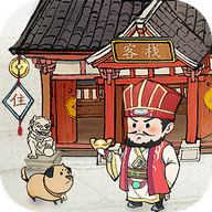 模擬經營online手遊下載-模擬經營online遊戲下載 v4.2.92