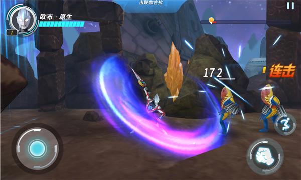 奥特曼之格斗超人不用登录下载-奥特曼之格斗超人不用实名认证下载 v10.0.0 རོལ་རྩེད་པར་རིས། 3