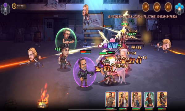 末日来袭手游下载-末日来袭安卓版下载 v1.4.16 游戏截图 2