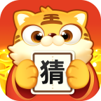 སྟག་གི་ལོ་སྟག་གི་སྐད་ཆའི་ཚོད་དཔག་རྩེད་མོ་ v1.0.1 ཕབ་ལེན་བྱེད་པ།